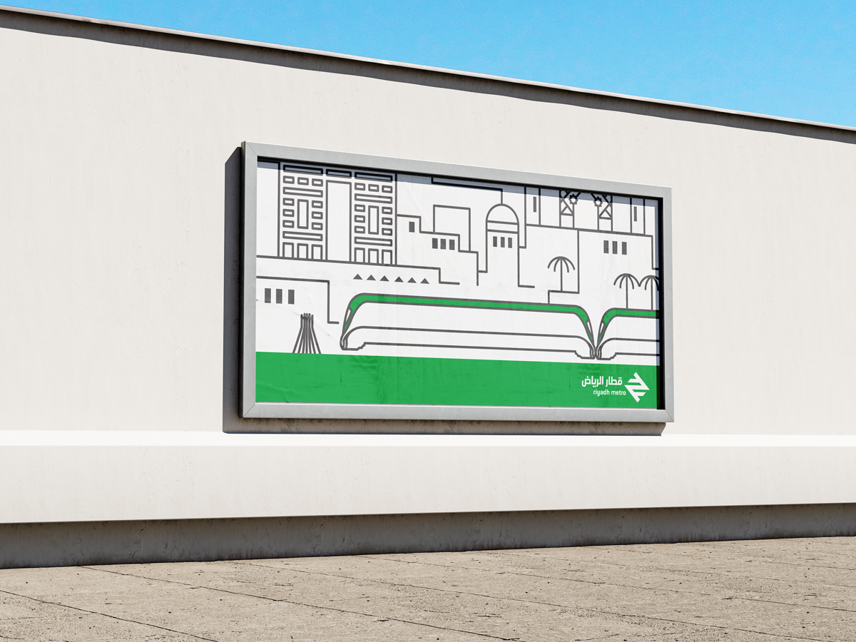 Billboard_rm3